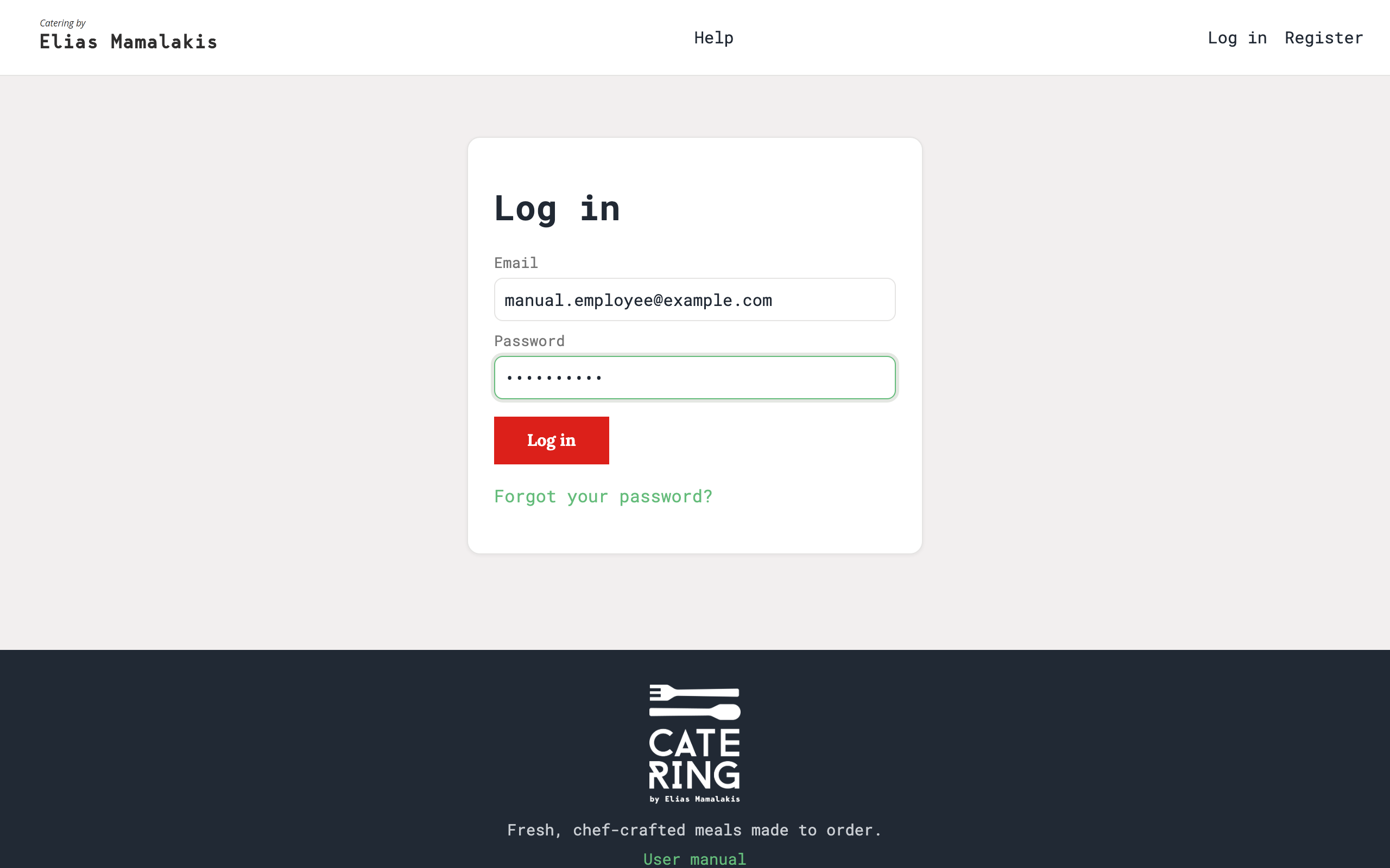 The login form