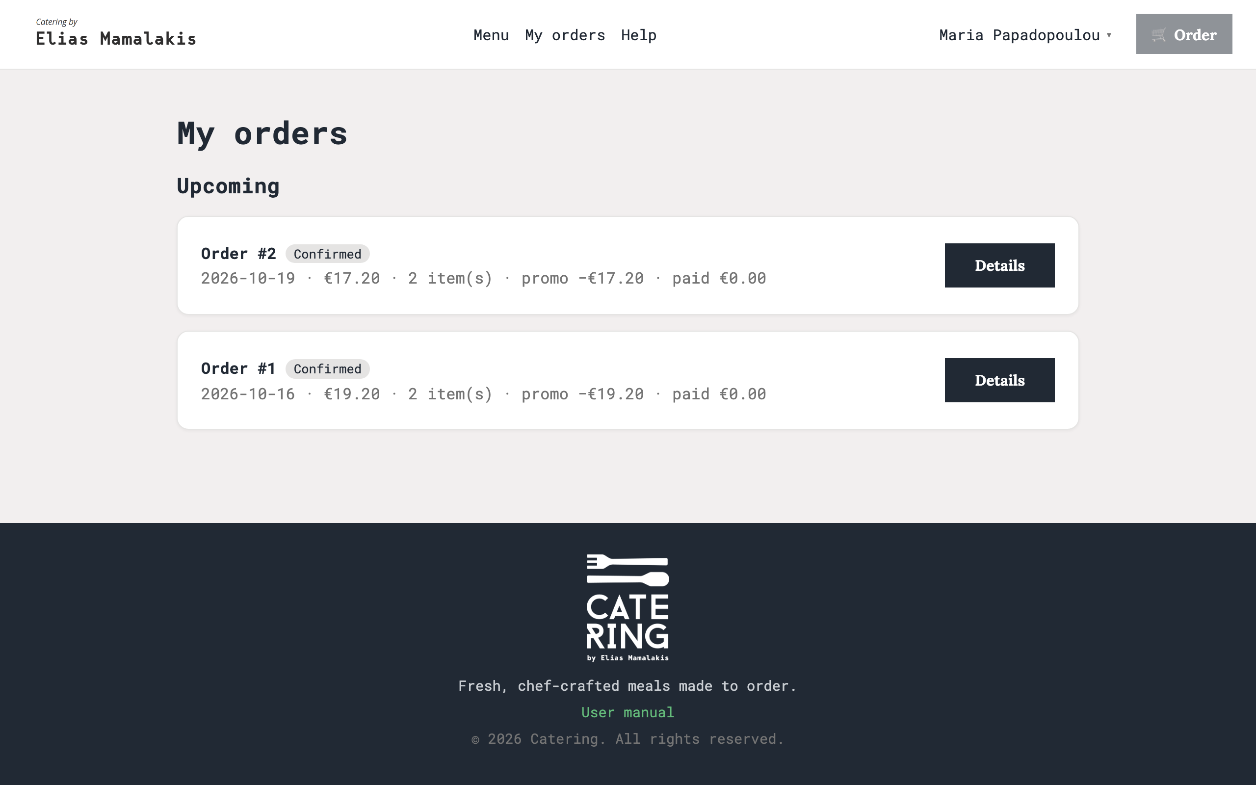 The My orders page